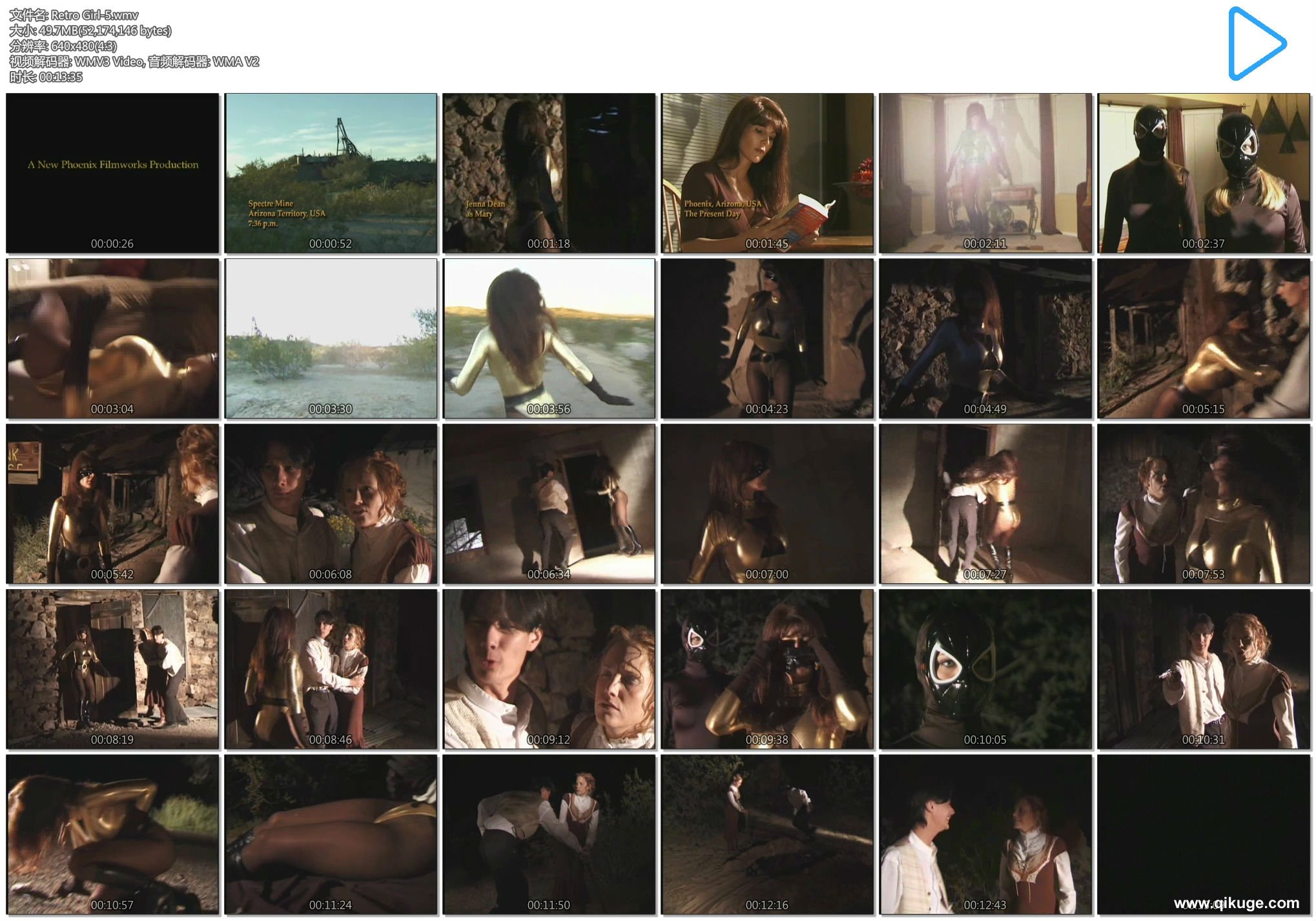 Retro Girl-5.wmv.jpg