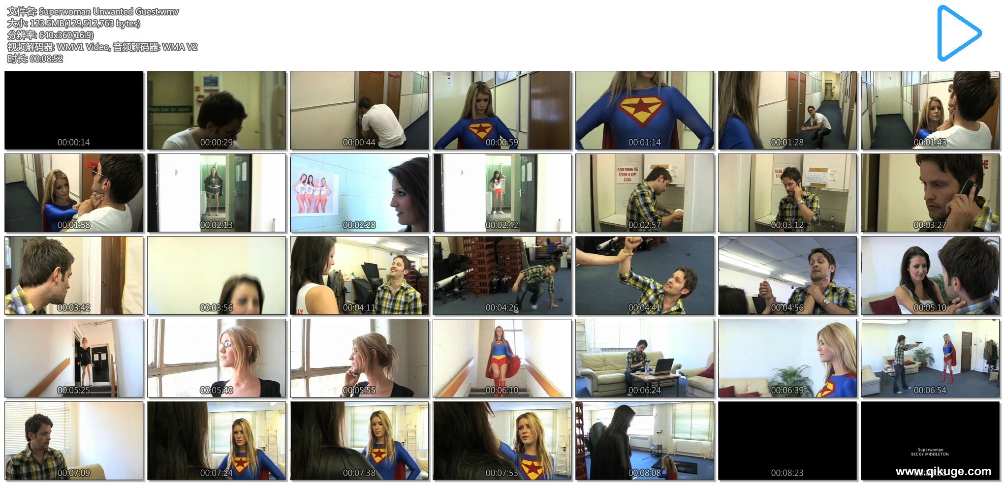 Superwoman Unwanted Guest.wmv.jpg