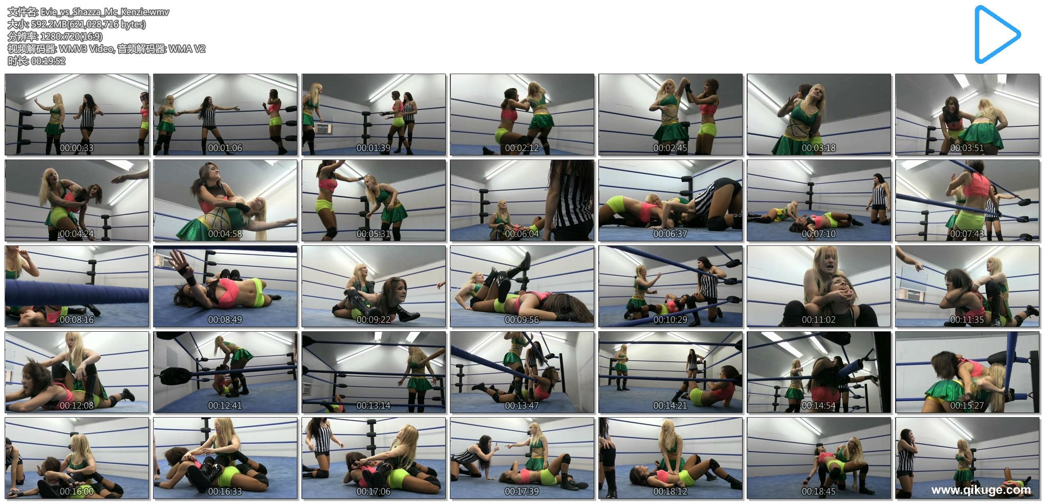 Evie_vs_Shazza_Mc_Kenzie.wmv.jpg