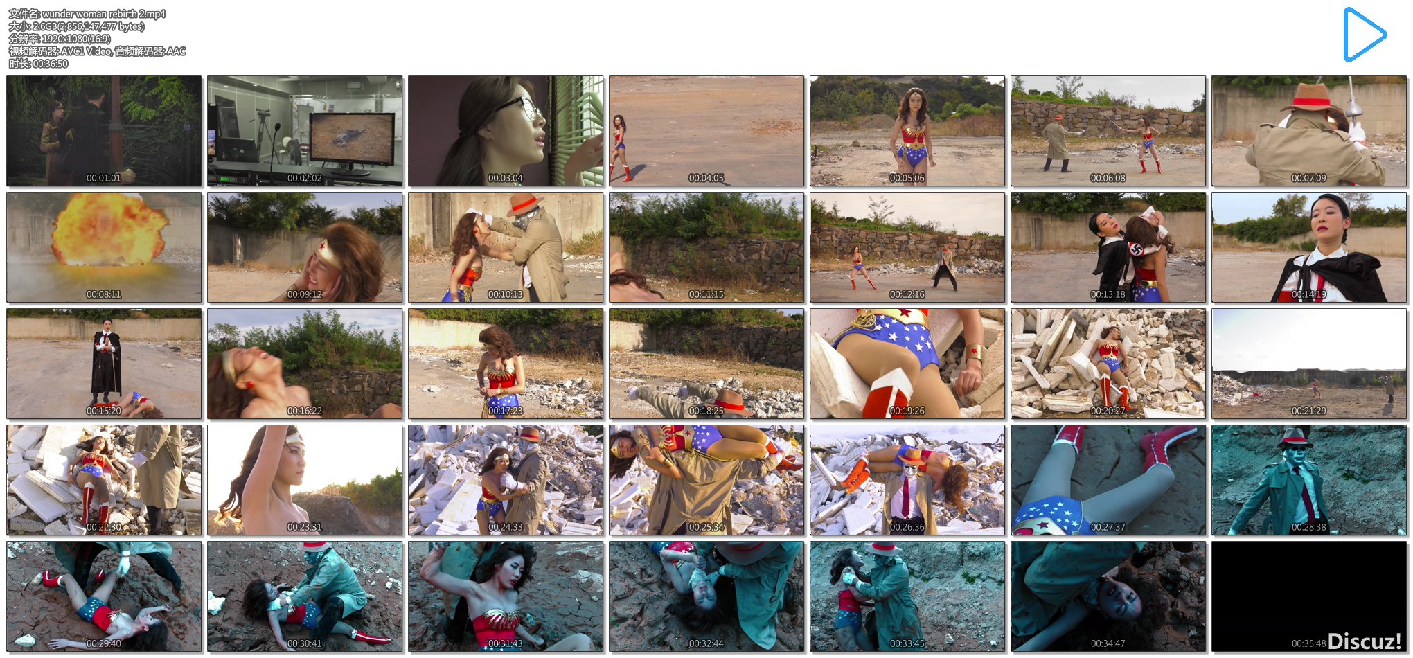 wunder woman rebirth 2.jpg